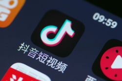 【8分钟科普】九江厂区招聘_哔哩哔哩-3